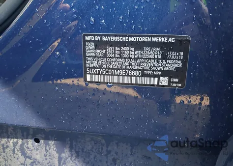 2021 BMW X3 xDrive30I из США, поврежденный, VIN 5UXTY5C01M9E76680